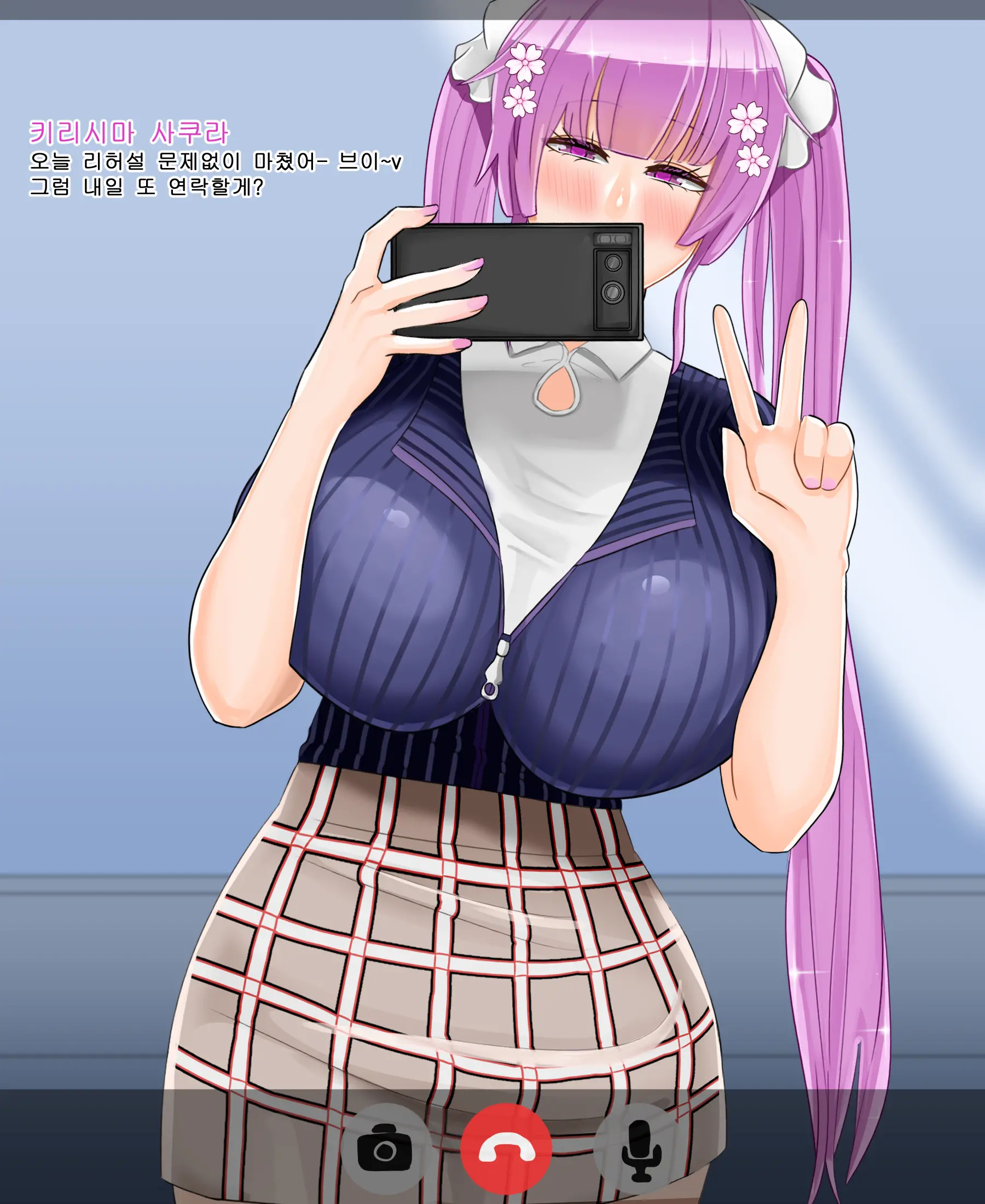 헌드레드 1-9